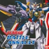 Bandai Gundam Battle Assault