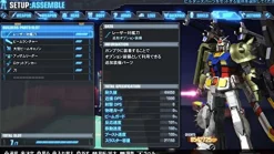 Bandai Namco GamesRatedBy Our Customers Gundam Breaker 3 (Welcome Price) Online