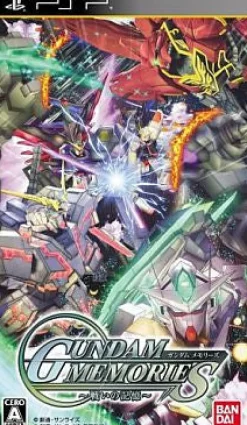 New Bandai Namco Games Gundam Memories: Tatakai no Kioku