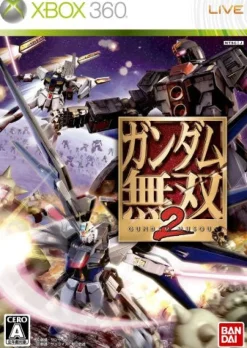 New Namco Bandai Games Gundam Musou 2