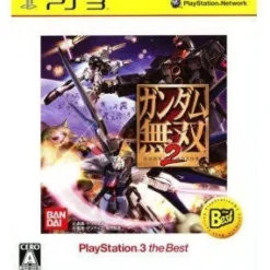 Discount Namco Bandai Games Gundam Musou 2 (PlayStation3 the Best)