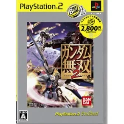 Outlet Namco Bandai Games Gundam Musou 2 (PlayStation2 the Best)