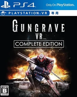 IGGYMOB GUNGRAVE VR COMPLETE EDITION Outlet