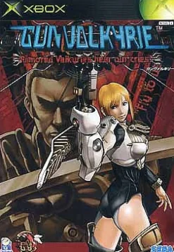 Clearance Sega GunValkyrie
