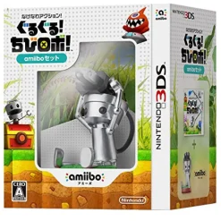 New Nintendo GuruGuru! Chibi Robo! [amiibo Set]