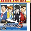 CapcomRated By Our Customers Gyakuten Saiban 5 (Best Price) Outlet