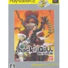 Bandai .hack//G.U. Vol.1 Rebirth (Best Version)