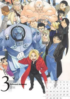 Discount Square Enix Hagane no Renkinjutsushi - Wall Calendar - Comic Special Calendar - 2011 [Magazine]