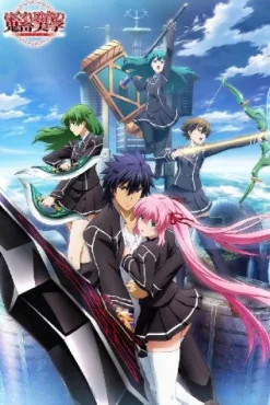 ACG Hagure Yuusha no Estetica - Ousawa Akatsuki - Ousawa Miu - Nanase Haruka - Izumi Chikage - Doumoto Kuzuha - Towel New