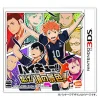 Best Bandai Namco Games Haikyu!! Tsunage! Itadaki no Keshiki!!