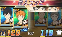 Best Bandai Namco Games Haikyu!! Tsunage! Itadaki no Keshiki!!