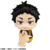 Online MegaHouse Haikyuu!! - Akaashi Keiji - Look Up - Uniform Ver.