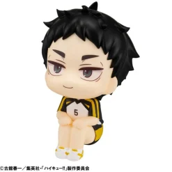 Online MegaHouse Haikyuu!! - Akaashi Keiji - Look Up - Uniform Ver.