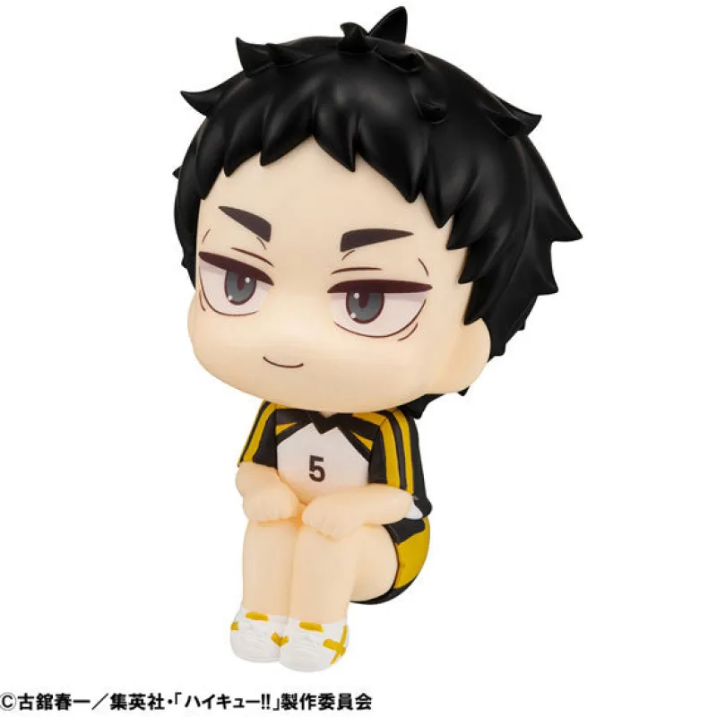 Online MegaHouse Haikyuu!! - Akaashi Keiji - Look Up - Uniform Ver.