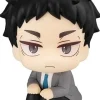 MegaHouse Haikyuu!! - Akaashi Keiji - Look Up Clearance