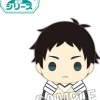 PROOF Haikyuu!! - Akaashi Keiji - O Hiza no Ue Series Discount