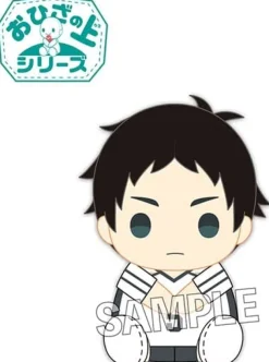 PROOF Haikyuu!! - Akaashi Keiji - O Hiza no Ue Series Discount