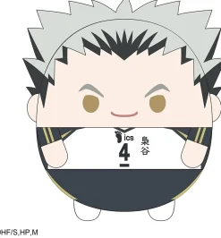 Takara Tomy A.R.T.S Haikyuu!! - Bokuto Koutarou - Fuwa Kororin Big
