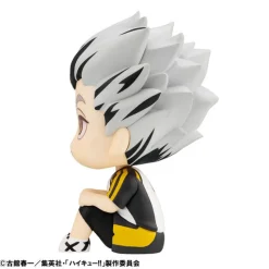 MegaHouse Haikyuu!! - Bokuto Koutarou - Look Up - Uniform Ver. Sale