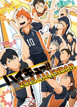 Ensky Haikyuu!! - Calendar - Wall Calendar - 2015 [Magazine] New