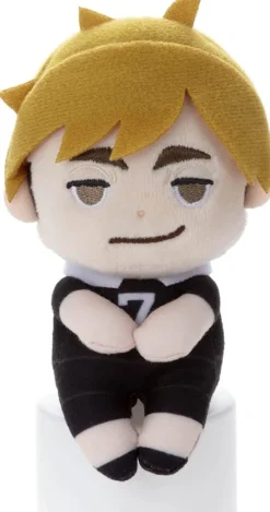 Takara Tomy A.R.T.S Haikyuu!! - Chokkori-san - Atsumu Miya