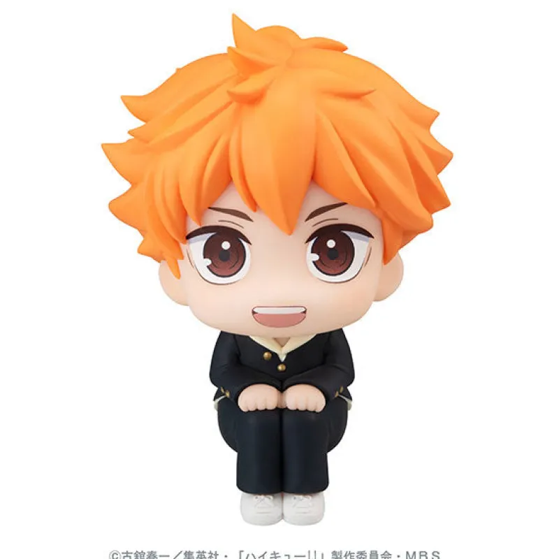MegaHouse Haikyuu!! - Hinata Shouyou - Look Up - 2023 Re-release Hot