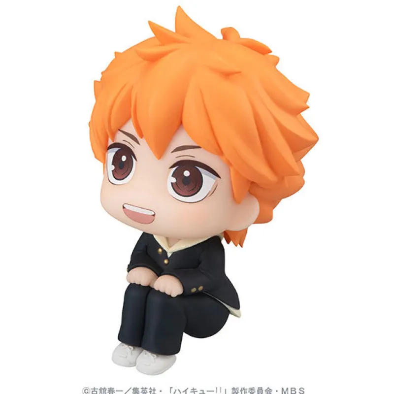 MegaHouse Haikyuu!! - Hinata Shouyou - Look Up - 2023 Re-release Hot