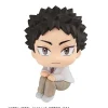 MegaHouse Haikyuu!! - Iwaizumi Hajime - Look Up Sale