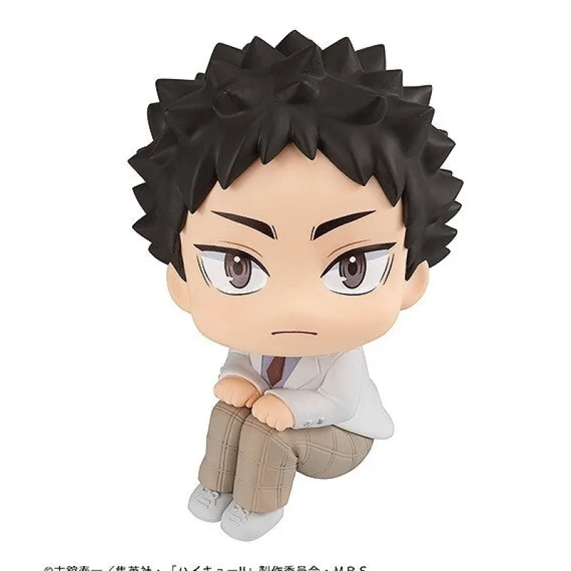 MegaHouse Haikyuu!! - Iwaizumi Hajime - Look Up Sale