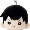 Online Takara Tomy A.R.T.S Haikyuu!! - Kageyama Tobio - Nitotan - Plush Mascot - 2021 Re-release
