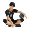 MegaHouse Haikyuu!! - Kageyama Tobio - G.E.M. - Tenohira
