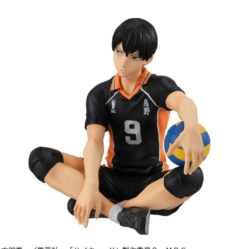 MegaHouse Haikyuu!! - Kageyama Tobio - G.E.M. - Tenohira - 2025 Re-release