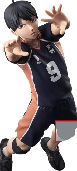 New Bandai Spirits Haikyuu!! - Kageyama Tobio - Posing Figure