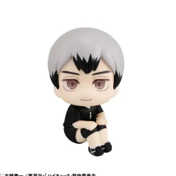 MegaHouse as Manufacturer Haikyuu!! - Kita Shinsuke - Look Up - Uniform Ver. (MegaHouse) Best