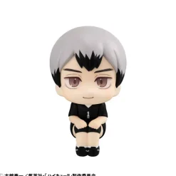 MegaHouse as Manufacturer Haikyuu!! - Kita Shinsuke - Look Up - Uniform Ver. (MegaHouse) Best
