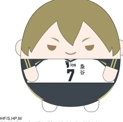 Discount Takara Tomy A.R.T.S Haikyuu!! - Konoha Akinori - Fuwa Kororin Big