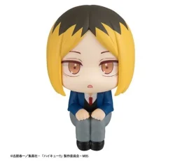 MegaHouse Haikyuu!! - Kozume Kenma - Look Up - 2026 Re-release Best