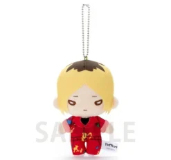 Sale Takara Tomy A.R.T.S Haikyuu!! - Kozume Kenma - Nitotan - Plush Mascot - Paint Suit - 2021 Re-release