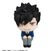 Best MegaHouse Haikyuu!! - Kuroo Tetsurou - Look Up - 2026 Re-release