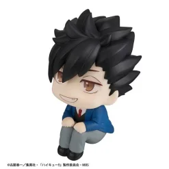 Best MegaHouse Haikyuu!! - Kuroo Tetsurou - Look Up - 2026 Re-release