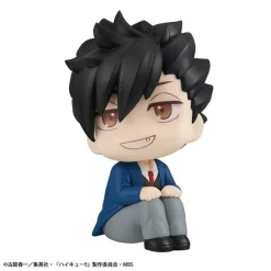 Best MegaHouse Haikyuu!! - Kuroo Tetsurou - Look Up - 2026 Re-release