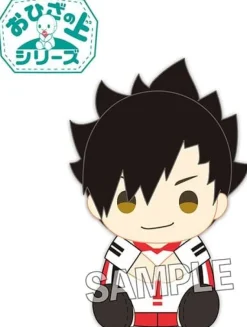 PROOF Haikyuu!! - Kuroo Tetsurou - O Hiza no Ue Series Clearance