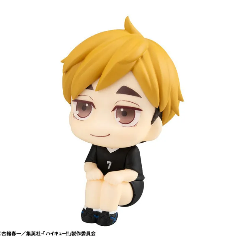 MegaHouse Haikyuu!! - Miya Atsumu - Look Up - Uniform Vers. Discount