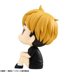 MegaHouse Haikyuu!! - Miya Atsumu - Look Up - Uniform Vers. Discount