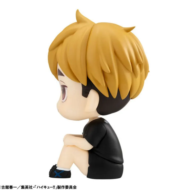 MegaHouse Haikyuu!! - Miya Atsumu - Look Up - Uniform Vers. Discount