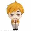 Hot MegaHouse Haikyuu!! - Miya Atsumu - Look Up