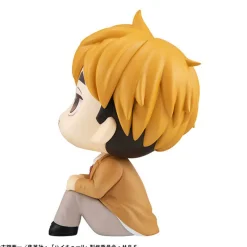 Hot MegaHouse Haikyuu!! - Miya Atsumu - Look Up