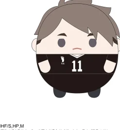 Takara Tomy A.R.T.S Haikyuu!! - Miya Osamu - Fuwa Kororin M Size