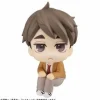 MegaHouse Haikyuu!! - Miya Osamu - Look Up New