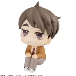 MegaHouse Haikyuu!! - Miya Osamu - Look Up New